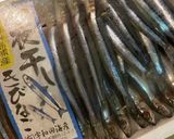 キビナゴの南蛮漬け作り方1写真