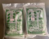MrsWongちの青草茶作り方1写真