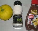 おなすの柚子味噌風味作り方1写真