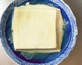 全てレンジ簡単味噌炒め味春雨炒め煮作り方2写真
