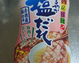 きゅうりの 塩ダレとごま油で 和え物作り方4写真