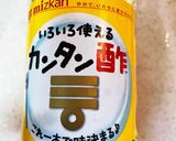 茄子やオクラの南蛮漬け〜！楽ちん一品！作り方3写真