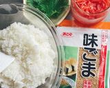 バーベキューにはコレ！絶品☆焼きおにぎり作り方1写真