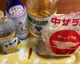 やっと出来た！おいしい冷やし中華のたれ♡作り方1写真