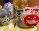 やっと出来た！おいしい冷やし中華のたれ♡作り方1写真