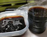 簡単ぷるぷるコーヒーゼリー ドロリッチ風作り方1写真