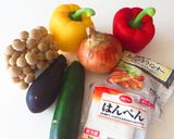 夏野菜とはんぺんのコロコロ炒め♪作り方1写真