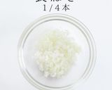 100%失敗なし！超柔らか！冷しゃぶ作り方2写真