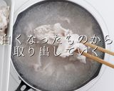 100%失敗なし！超柔らか！冷しゃぶ作り方16写真