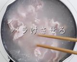 100%失敗なし！超柔らか！冷しゃぶ作り方15写真