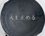 100%失敗なし！超柔らか！冷しゃぶ作り方13写真