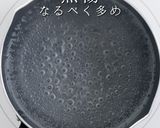 100%失敗なし！超柔らか！冷しゃぶ作り方12写真