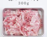 100%失敗なし！超柔らか！冷しゃぶ作り方8写真