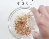 100%失敗なし！超柔らか！冷しゃぶ作り方4写真