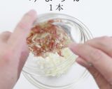 100%失敗なし！超柔らか！冷しゃぶ作り方3写真