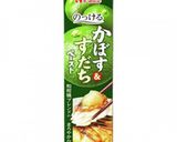 冷しゃぶレモンパスタ作り方8写真