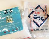 酒塩麹作り方10写真