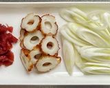 夏におすすめ＊梅干しと長ネギのお吸い物作り方1写真