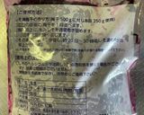 小粒ですが香りの良い#完熟梅の#梅干し作り方4写真