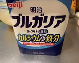 青汁ほうれん草のパウンドケーキ作り方14写真