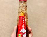 まろやか豆乳ごまキムチそうめんorうどん作り方5写真