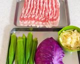 オクラと紫キャベツの豚肉巻き巻き作り方1写真