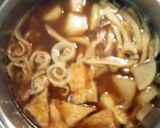 芋煮☆カレー鍋♪作り方7写真