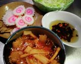 鶏ガラとホタテの出汁で醤油ラーメン!!作り方7写真