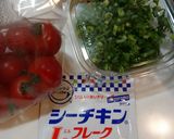 簡単!ミニトマトとツナのさっぱりサラダ♪作り方1写真