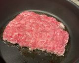 肉味噌作り方3写真