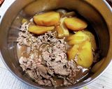 時短肉じゃが♪作り方5写真
