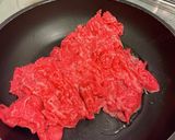 究極にシンプルな牛丼作り方1写真