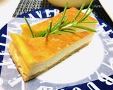 夏の夕飯メニュー・さっぱりご飯作り方2写真