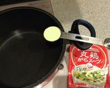 搾菜とトマトと豆腐のスープ（夏は冷製で）作り方2写真
