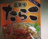 パスタソースで簡単無限キャベツ！作り方3写真