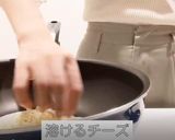 トルティーヤで簡単！はちみつチーズピザ作り方2写真