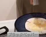 トルティーヤで簡単！はちみつチーズピザ作り方5写真