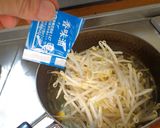 最速のもやしラーメン作り方8写真