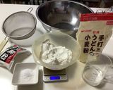 これは試して、失敗しない手打ちうどん作り方1写真