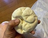 これは試して、失敗しない手打ちうどん作り方13写真