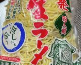 約10分！簡単おいしい生ラーメンのつけ麺作り方1写真