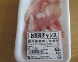 豚こま切れ肉のピリ辛煮作り方1写真