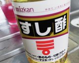 すし酢と枝豆で作る スパイシーピクルス作り方1写真