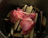 つけそうめん(邪道そうめんアレンジ)作り方2写真