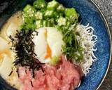 マグロとしらすの山かけどんぶり作り方4写真