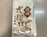 冷凍めんで、簡単ぶっかけそば作り方1写真