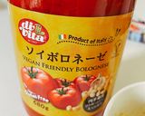 【ダイエット飯】OTMミラノ風ドリア作り方7写真
