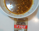 簡単！マスタードだれが美味！豚冷しゃぶ♪作り方3写真