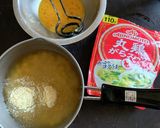 コーンたっぷり中華スープ作り方1写真
