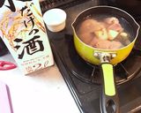 レバーひじき（栗原はるみさん　アレンジ）作り方2写真